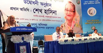 Govt takes measures to revive water bodies: PM