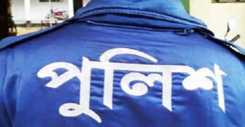 শ্রীপুরে আহত পুলিশ সদস্যের মৃত্যু