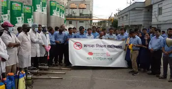 PRAN-RFL conducts cleanliness campaign in factory to prevent dengue