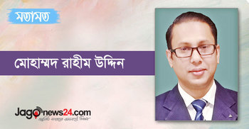 সূর্য সেন : আত্মপরিচয় ও ঐতিহ্য প্রেরণার অনুসন্ধান