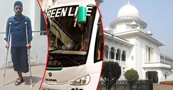 Time extended for Green Line to compensate road rage victim