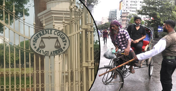 রিকশা বন্ধের সিদ্ধান্ত স্থগিত চেয়ে হাইকোর্টে রিট