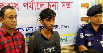 Rifat murder: Another accused arrested