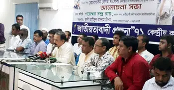 Govt wants to keep Rohingya issue alive for political gain: BNP
