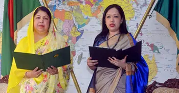 BNP leader Rumeen Farhana takes oath as MP