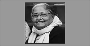 AL MP Rushema Imam dies