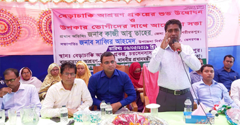 ১২০ অসহায় পরিবার থাকার ঘর পেল