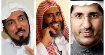 Saudi Arabia to execute 3 prominent scholars after Ramadan