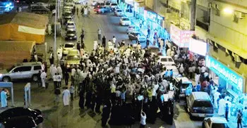 Saudi forces kill 8 in Shiite area