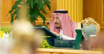 Saudi Cabinet welcomes IRGC terrorist designation by US
