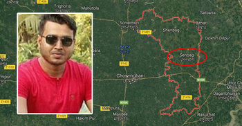 অস্ট্রেলিয়া যাওয়া হলো না ফরহাদের