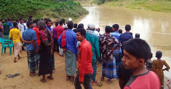 শেরপুরে নদীতে গোসল করতে নেমে শিশু নিখোঁজ