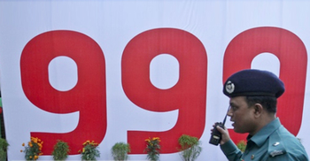 ৯৯৯-এ ফোন, পুলিশ গিয়ে পেল লাশ