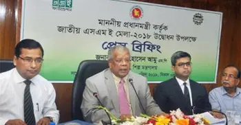 SME fair kicks off in city on April 4