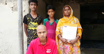 জনির চিকিৎসা বন্ধ