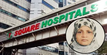 Additional IGP’s wife dies of dengue