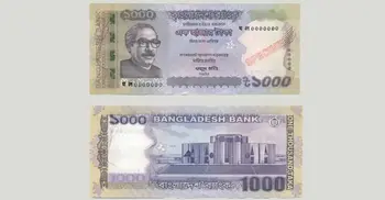 BB to release new Taka 1000 note on Thursday