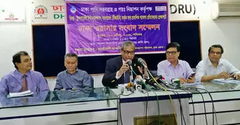 Dhaka WASA rejects TIB report