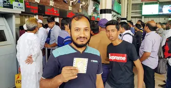 Eid advance train ticket sale begins