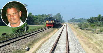 মোবাইলে গান দেখতে গিয়ে ট্রেনে কাটা পড়ে মৃত্যু