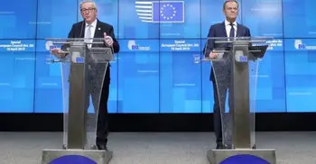 Brexit: UK and EU agree Brexit delay to 31 October