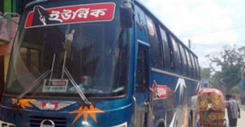 দুই বাসের সংঘর্ষে পর্যটক নিহত