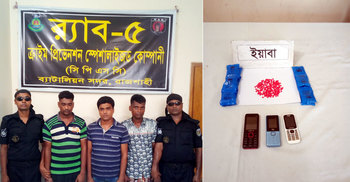 রাজশাহীতে ২৩২৫ পিস ইয়াবাসহ গ্রেফতার ৩