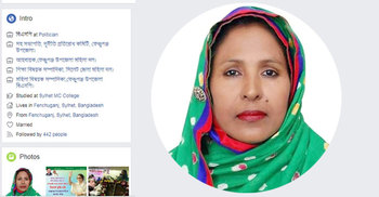 বিএনপি গাদ্দার, আমি পদত্যাগ করলাম