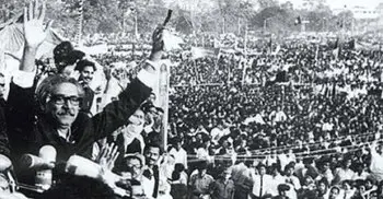 Bangabandhu’s Homecoming Day being observed