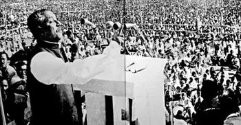 Nation observing historic March 7