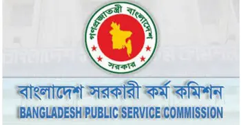 40th BCS preliminary test to be held on May 3