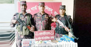 বেনাপোলে চার লাখ টাকার ভারতীয় ওষুধ উদ্ধার