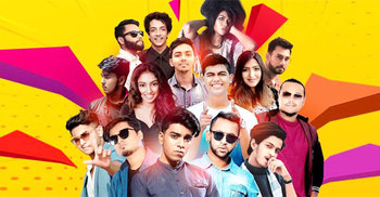 সফল পথচলায় বঙ্গ বুম