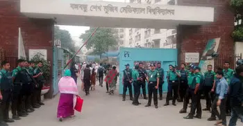 Security beefed up at BSMMU