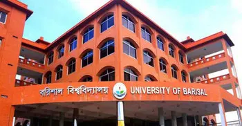 Barisal University closed sine die