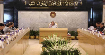 নিবন্ধন ছাড়া মাছের খামার করলে জেল-জরিমানা