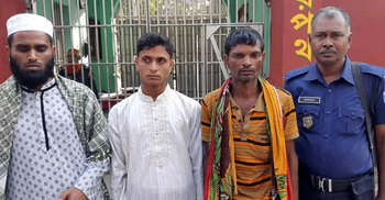 ৭ম শ্রেণির ছাত্রীর বিয়ের আসর থেকে বর ধরা