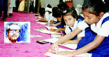 Nation celebrates Bangabandhu’s birthday