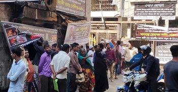 পুড়ে অঙ্গার ‘ওয়াহিদ ম্যানসন’ যেন দর্শনীয় স্থান!