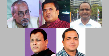 ফেনীতে বিনা প্রতিদ্বন্দ্বিতায় আ.লীগের ৯ প্রার্থী জয়ী