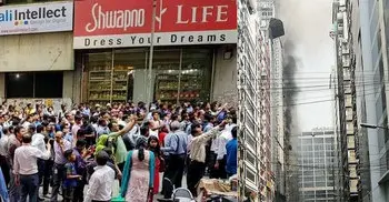 Massive fire breaks out at Banani’s FR tower