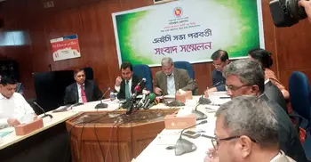 GDP growth to reach 8.13pc, per capita income $1909 in FY19