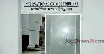 Probe report against 9 Gaibandha war crimes accused released