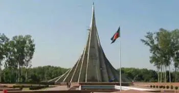 Nation celebrating 49th Independence Day