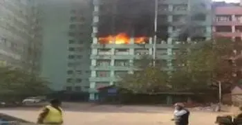 Fire at govt Building in central Delhi