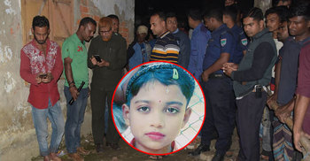 নিখোঁজের ১ দিন পর মিলল শিশুর বস্তাবন্দি লাশ