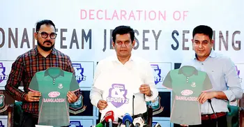 BCB to sell national team’s jersey to create hype of ICC World Cup