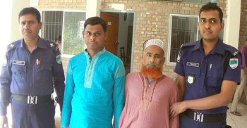 ঝিনাইদহে মিরাজ হত্যা, ২ জনের যাবজ্জীবন