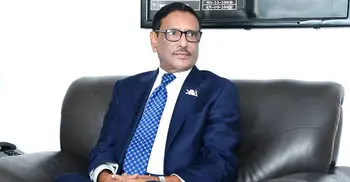 Quader to be taken to Singapore