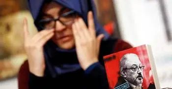 Khashoggi’s body likely burned in large oven